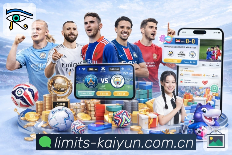 下载<strong>开云</strong>App 二维码