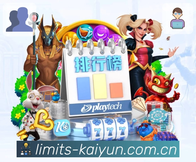 主流体育赛事直播入口