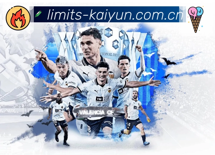 比赛解说与提示