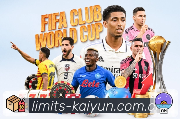 回放集锦与专题